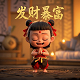 双色球中五个数字是多少